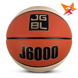 Quả bóng rổ Jagarbola J6000 số 6 