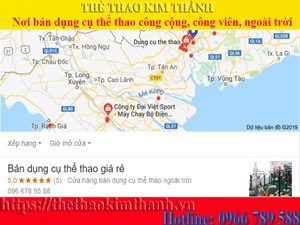 NƠI BÁN DỤNG CỤ THỂ THAO CÔNG CỘNG, NGOÀI TRỜI, CÔNG VIÊN