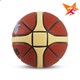 Quả bóng rổ dán B7 Prostar (PU) Pro 7000