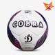 Bóng đá Fifa Quality Pro UHV 2.07 Cobra 