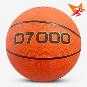 Quả bóng rổ cỡ số 7 - D7000 hiệu Jatan