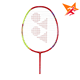 Vợt Cầu Lông Yonex Badminton Frame Astrox 02 Ability Chính Hãng Giá Tốt