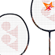 Vợt Cầu Lông Yonex Badminton Frame Arcsaber 73 Light Chính Hãng Màu Xanh Đậm