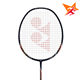 Vợt Cầu Lông Yonex Badminton Frame Arcsaber 73 Light Chính Hãng Màu Xanh Đậm