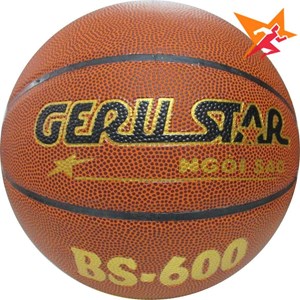 Quả bóng rổ Gerustar PVC BS 600