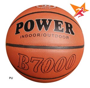 Quả bóng rổ Động Lực số 7 da PU B7000